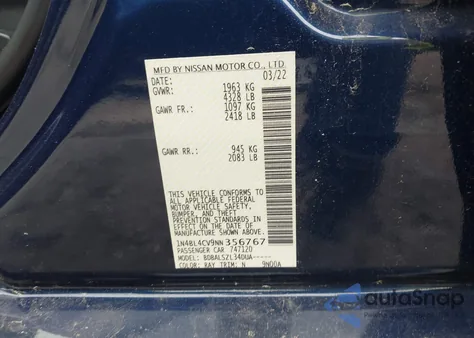 2022 Nissan Altima Sr Fwd из США, поврежденный, VIN 1N4BL4CV9NN356767